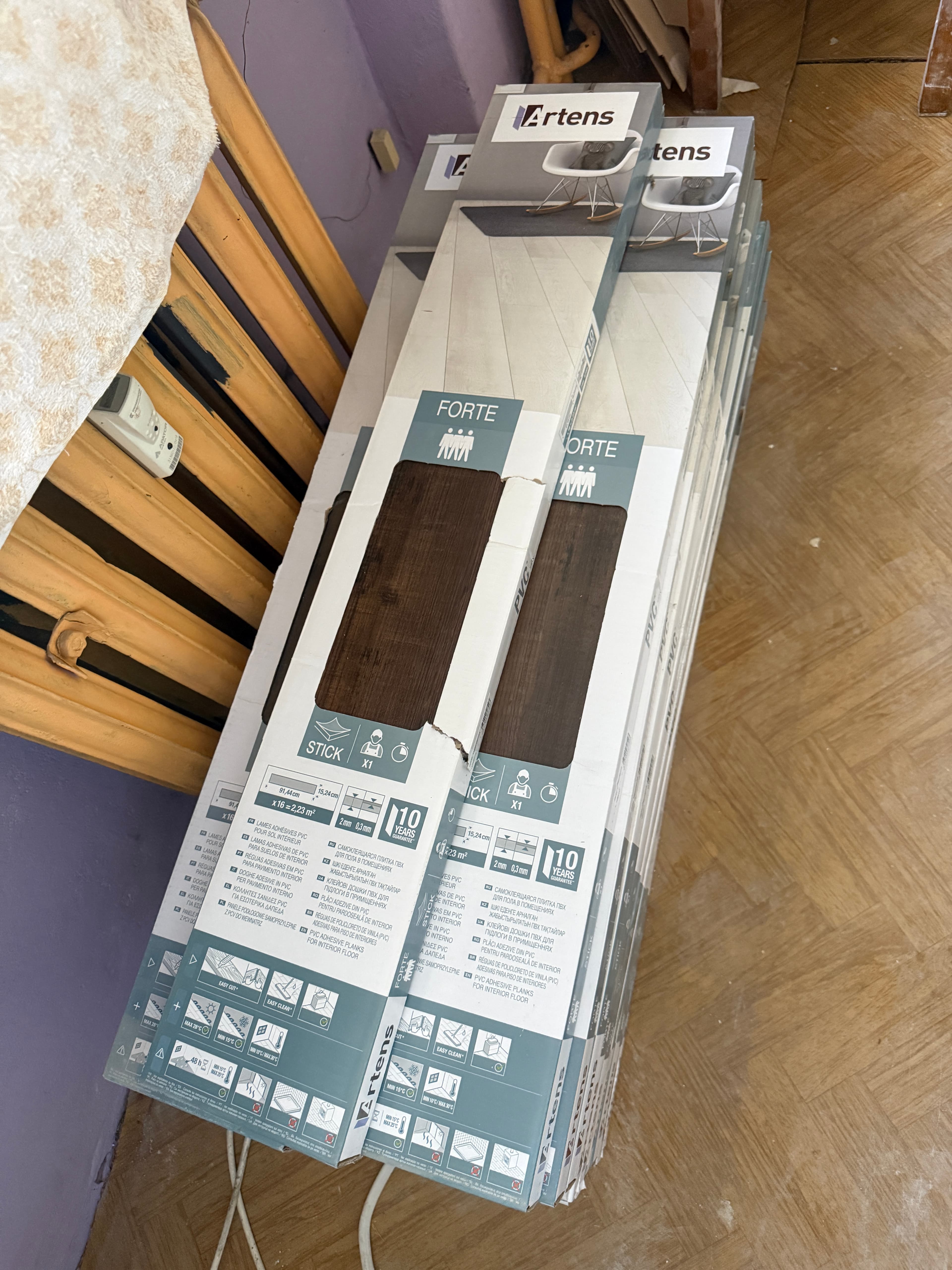 Panele winylowe Artens Forte Tobacco 22 paczki / 49,06 m²
